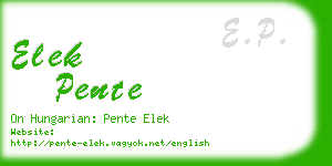 elek pente business card